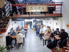 大堂-小狗面馆·杭帮拌川·片儿川(大沽路店)
