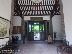 -东莞市可园博物馆