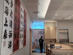 -张凯达·深海石斑鱼潮汕火锅(十五年品牌•虹桥天街店)