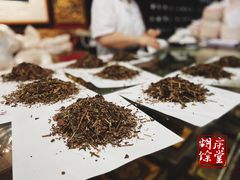 -杭州胡庆余堂第二中医门诊部