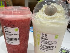 -奈雪的茶(新天地广场PRO店)
