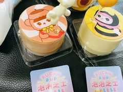 -好利来(紫竹院店)