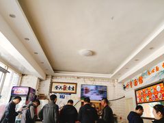 -竹青胶东摔面(黄岛开发区店)