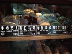 -Juicy Bakery(大学路店)