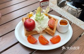 Apple Tomato Waffle
