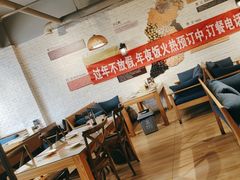 -粥六•新晋菜(柳巷店)