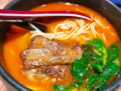 香草番茄猪软骨-和府捞面(东直门银座店)