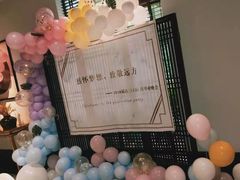 -隆荟•台州菜•粤菜