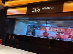 -天宝兄弟(前海壹方城店)