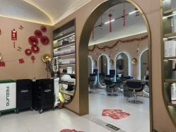 -LEE TIME·丽美时沙龙