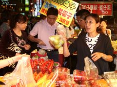 大堂-六合夜市
