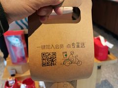 -星巴克臻选(金桥国际店)