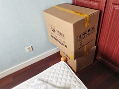 -搬帮帮日式精品打包搬家服务