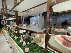 -哈根达斯(滨江店)
