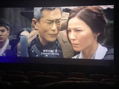 -大光明电影院(南京西路店)