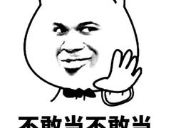 -云晓光头烧烤吧(德平路店)