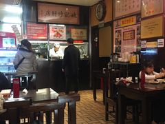 大堂-姚记炒肝店(簋街店)