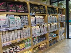 -美联众合动物医院·24h转诊中心