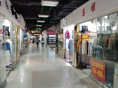 -金满地商业街(黄兴北路店)