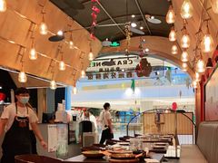 大堂-CRAZYONES克芮旺斯西班牙餐厅(苏州中心店)