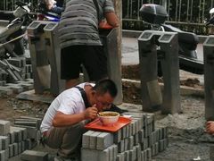 -清真·白建强牛肉面