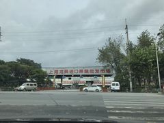 -上海龙吴水胜海发市场