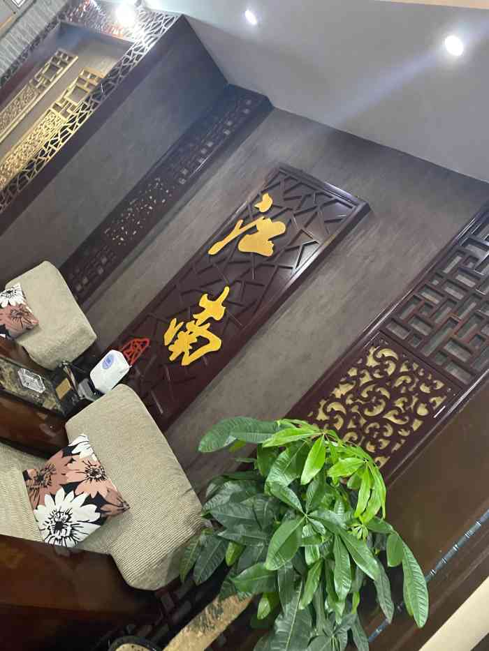 江南沐足spa会所-"位置在观前街雅戈尔酒店旁边的弄堂 转进去.