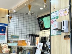 -猪脑壳凉面(武陵源店)