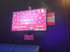 -唱吧麦颂KTV(萧山加州阳光广场店)