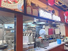 -光海·乡记酸菜鱼·始于1996(花园路店)