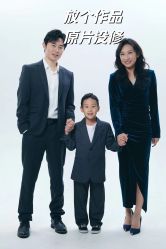 -INKIDS潮童社儿童摄影(朝阳大悦城店)