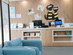 -爱妮康宠物医院·干细胞免疫细胞·肿瘤·心脏(张江店)