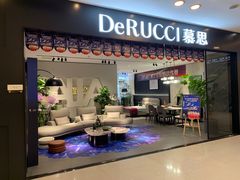 -红星美凯龙(上海沪南店)