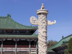 -国家图书馆·古籍馆