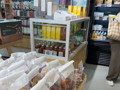 -葡萄树蛋糕(友好店)