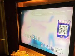 -音乐在线主题氧吧KTV(佳宁娜广场店)