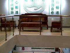 -通透堂中医·精准推拿(旗舰店)