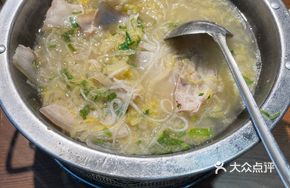 Homestyle Boiled Pork