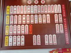 -第一百货(姑苏店)