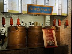 -煜丰汴京烤鸭(福彩路店)