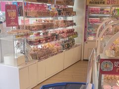-味多美蛋糕(八大处店)