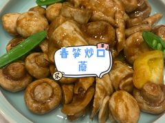 -北平盛世·新京菜·北京烤鸭(劲松·双井店)