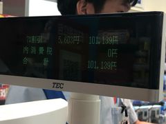 -大国药妆(NEW心斎橋店)