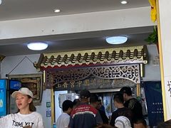 -玉香宫河州牛肉拉面