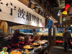 -老宁波1381餐厅(宏泰广场店)