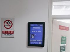 -中国人民解放军第九医学中心(306医院)