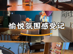 -FUNFUN有饭花园聚会餐厅