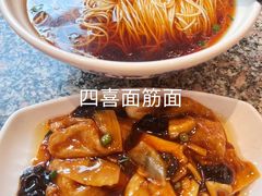 -王興記(中山路店)