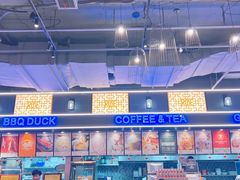 -露斯港式茶餐厅(西村大院店)