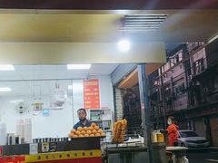 -汪记鲜鱼糊汤粉(沈阳路总店)